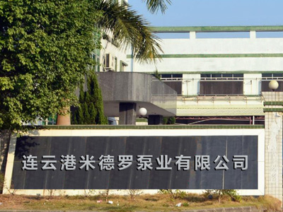 惠州貝塔科技